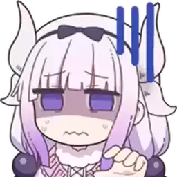 Bilisticker_60643_by_Enlysure_sticker_bot
