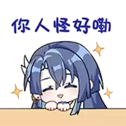 Bilisticker_60959_by_Enlysure_sticker_bot