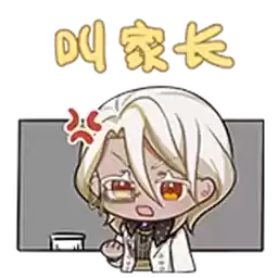 Bilisticker_60959_by_Enlysure_sticker_bot