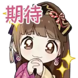 Bilisticker_61412_by_Enlysure_sticker_bot