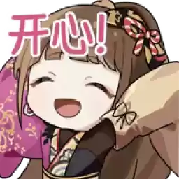 Bilisticker_61412_by_Enlysure_sticker_bot