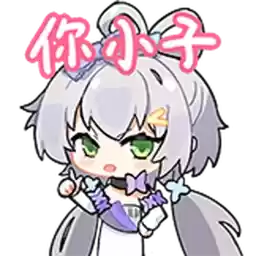 Bilisticker_63359_by_Enlysure_sticker_bot