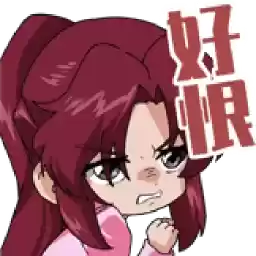 Bilisticker_64740_by_Enlysure_sticker_bot