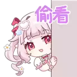 Bilisticker_65127_by_Enlysure_sticker_bot