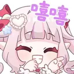 Bilisticker_65127_by_Enlysure_sticker_bot