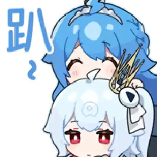 Bilisticker_65216_by_Enlysure_sticker_bot