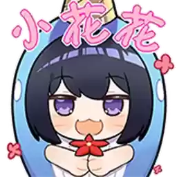 Bilisticker_65339_by_Enlysure_sticker_bot