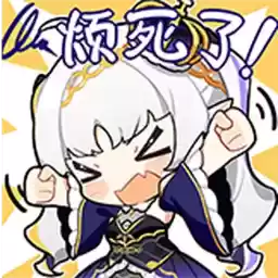 Bilisticker_65339_by_Enlysure_sticker_bot