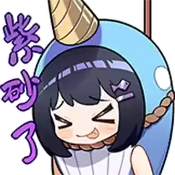 Bilisticker_65339_by_Enlysure_sticker_bot