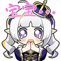 Bilisticker_65339_by_Enlysure_sticker_bot