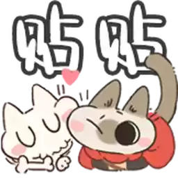 Bilisticker_65439_by_Enlysure_sticker_bot
