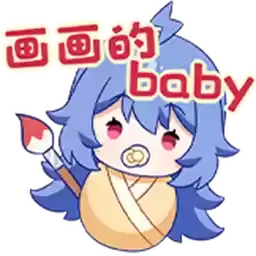 Bilisticker_68766_by_Enlysure_sticker_bot