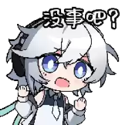 Bilisticker_69424_by_Enlysure_sticker_bot