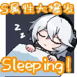 Bilisticker_69424_by_Enlysure_sticker_bot