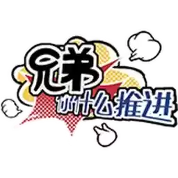 Bilisticker_70671_by_Enlysure_sticker_bot