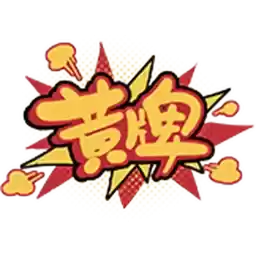 Bilisticker_70671_by_Enlysure_sticker_bot