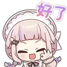 Bilisticker_70991_by_Enlysure_sticker_bot