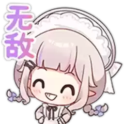 Bilisticker_70991_by_Enlysure_sticker_bot