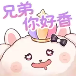 Bilisticker_70991_by_Enlysure_sticker_bot