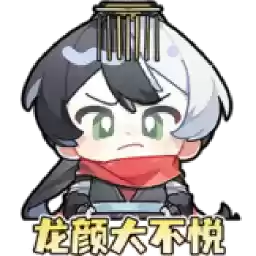 Bilisticker_72488_by_Enlysure_sticker_bot