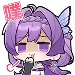 Bilisticker_73197_by_Enlysure_sticker_bot