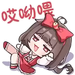 Bilisticker_73456_by_Enlysure_sticker_bot