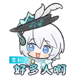 Bilisticker_73659_by_Enlysure_sticker_bot