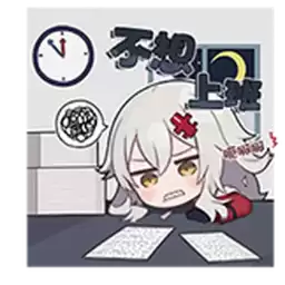 Bilisticker_74122_by_Enlysure_sticker_bot