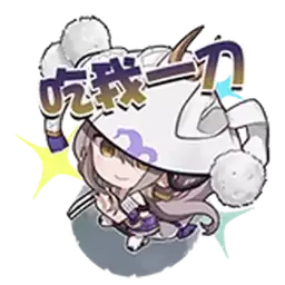 Bilisticker_74122_by_Enlysure_sticker_bot
