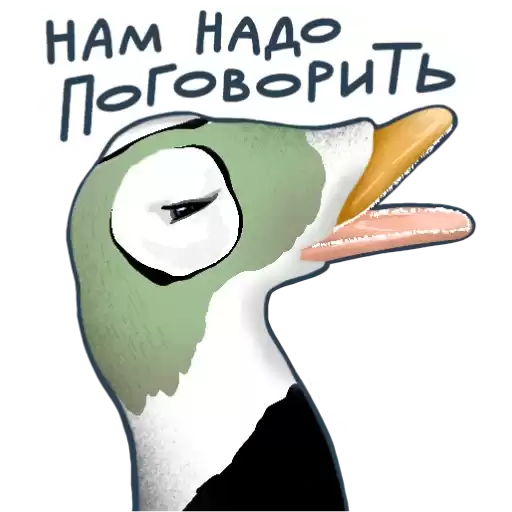 BlackScienceRussianAnimals