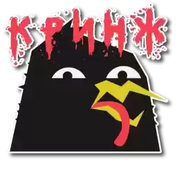 BlackbirdMerl