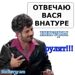 Blockpost