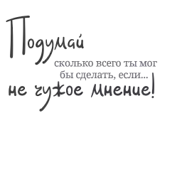 Blondinochkas