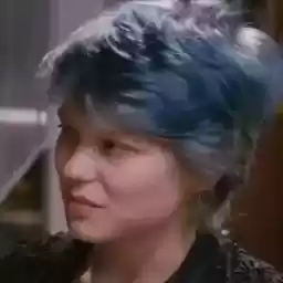 BlueIstheWarmestColournil