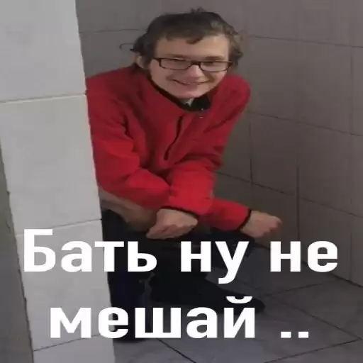 Bongacam
