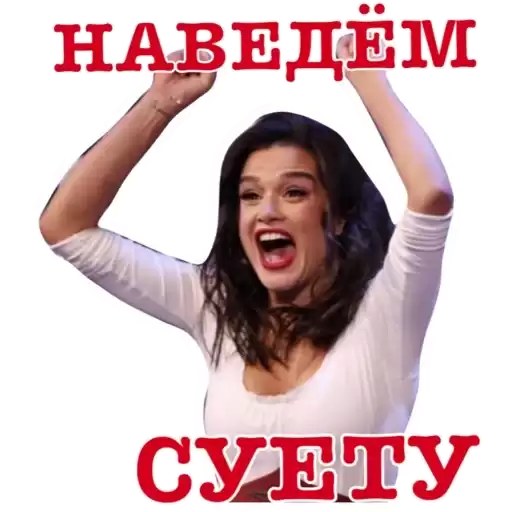Borodylia