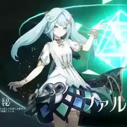 BuFaruzanbyLaychi