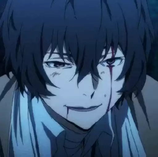 Bungou_Stray_Dogss
