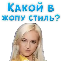 BuzovaOlga_Alexzhdanov