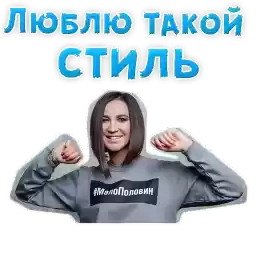 BuzovaOlga_Alexzhdanov
