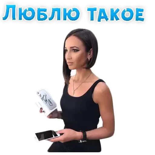 BuzovaOlga_Alexzhdanov