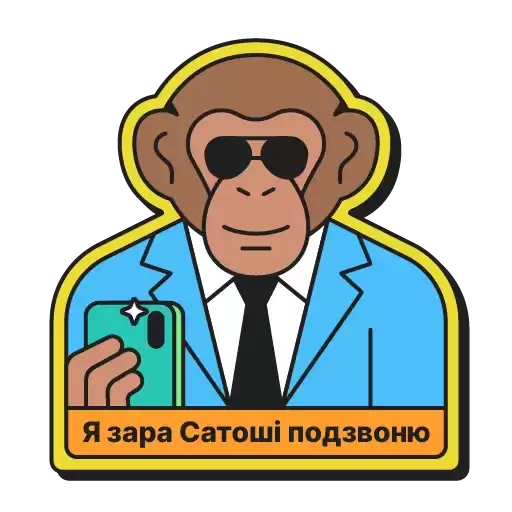 Bybit_UA