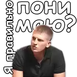 CHTO_BblLO_DALSHE