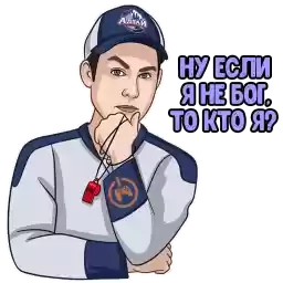 CKS_TEAM_STICKERS
