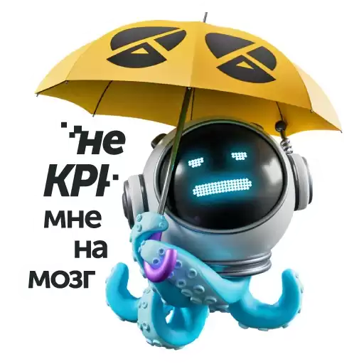 CalltouchOmnic