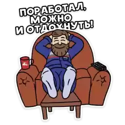 CareerGAZ