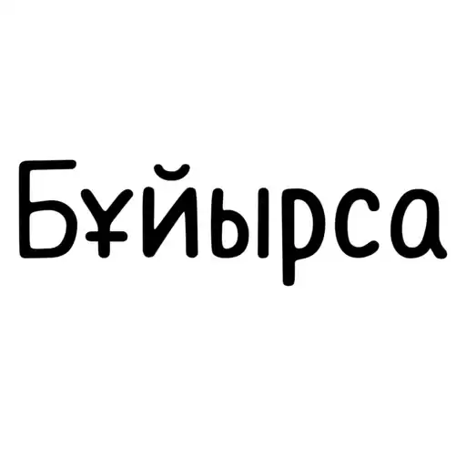 CentralAsiaPack