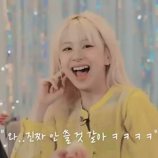 ChaeyoungZS