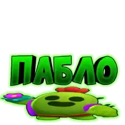 ChickenStickers2