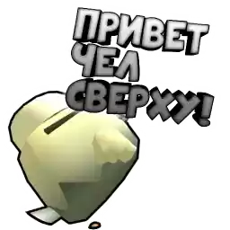 ChickenStickers2